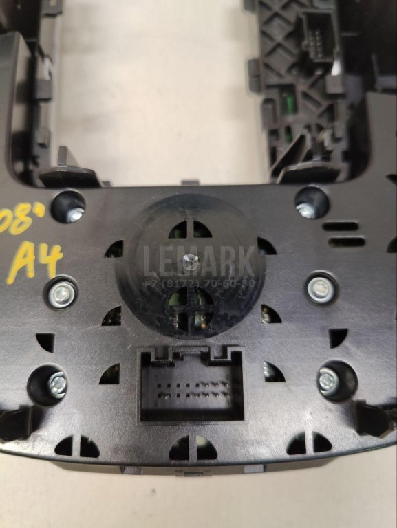 Блок кнопок