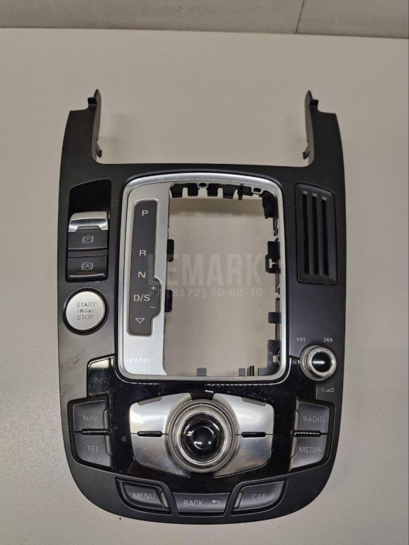 Блок кнопок