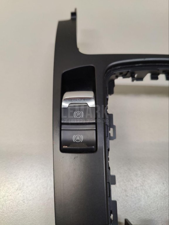 Блок кнопок