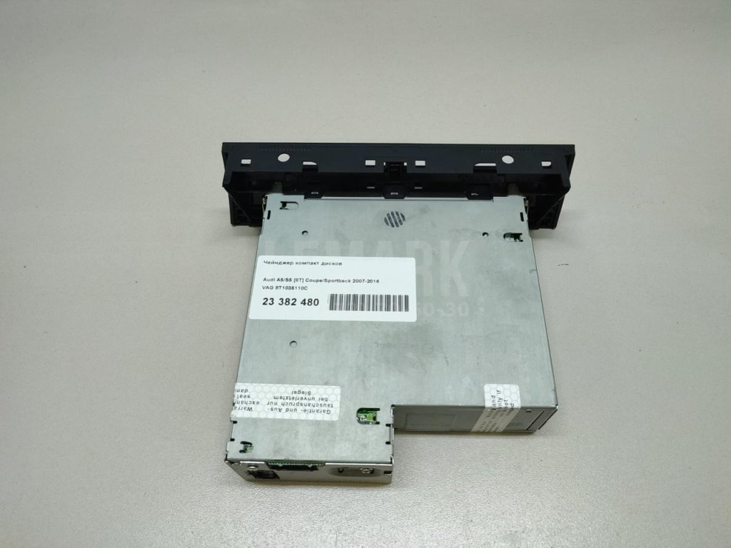 Чейнджер компакт дисков