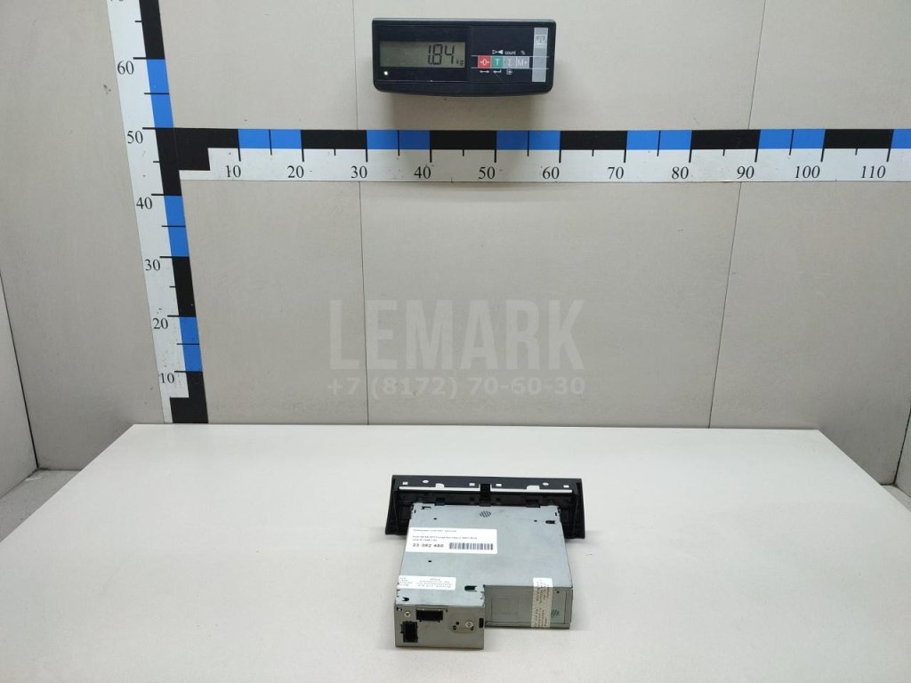 Чейнджер компакт дисков