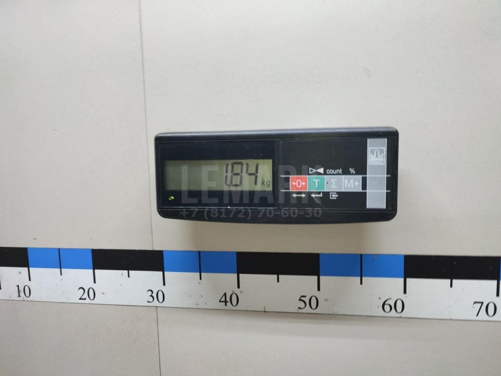 Чейнджер компакт дисков