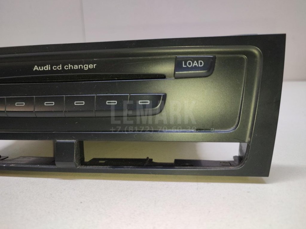 Чейнджер компакт дисков