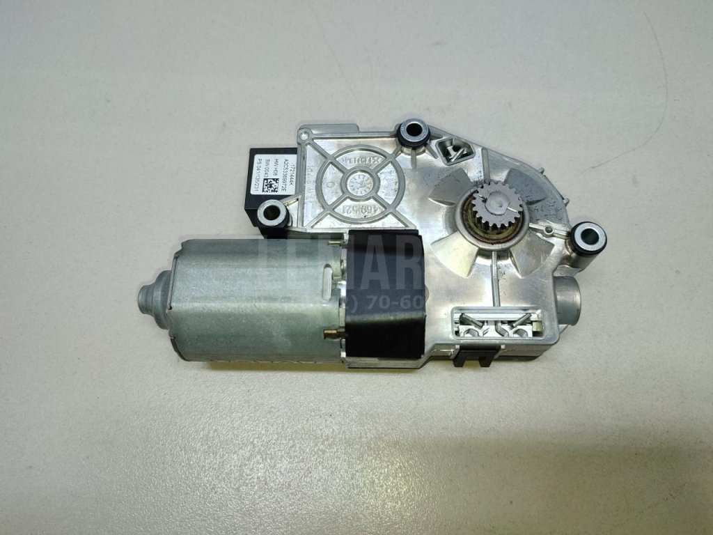 Моторчик люка