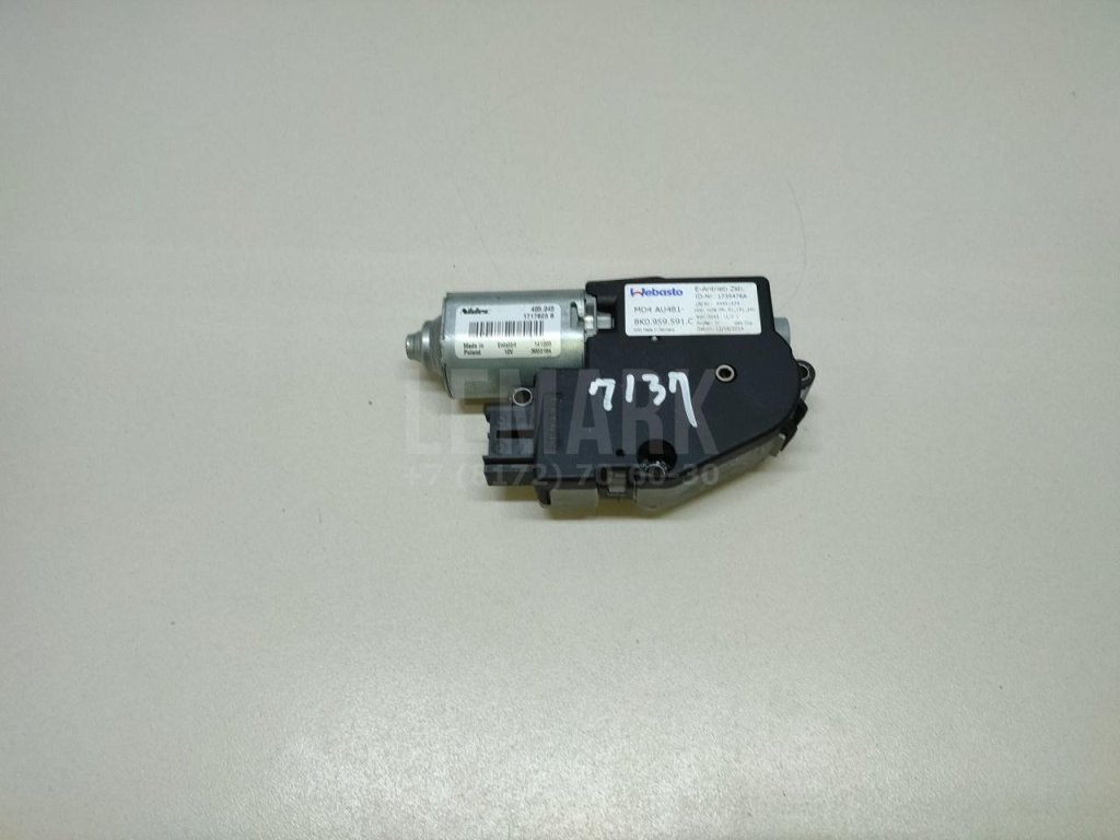 Моторчик люка