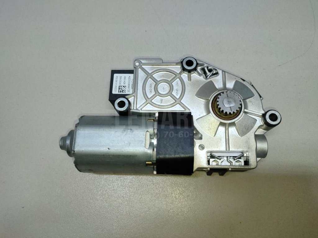 Моторчик люка