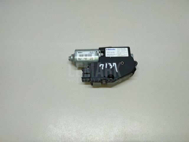 Моторчик люка