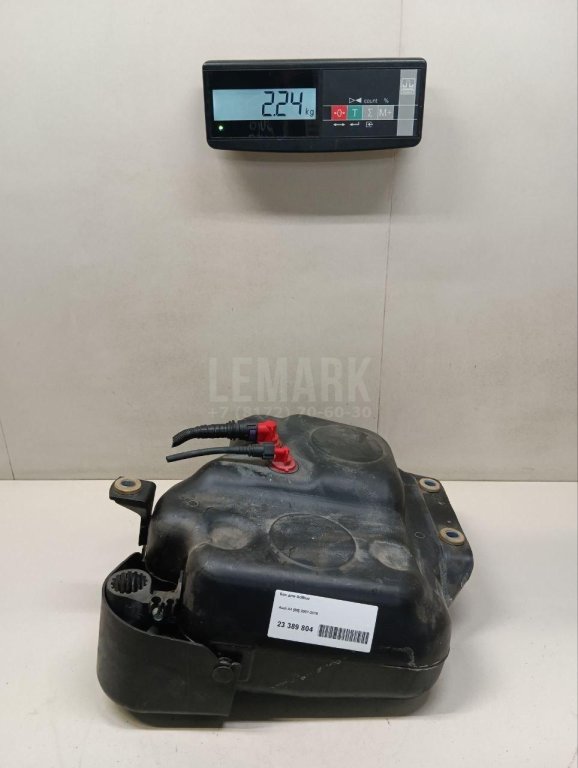 Бак для AdBlue