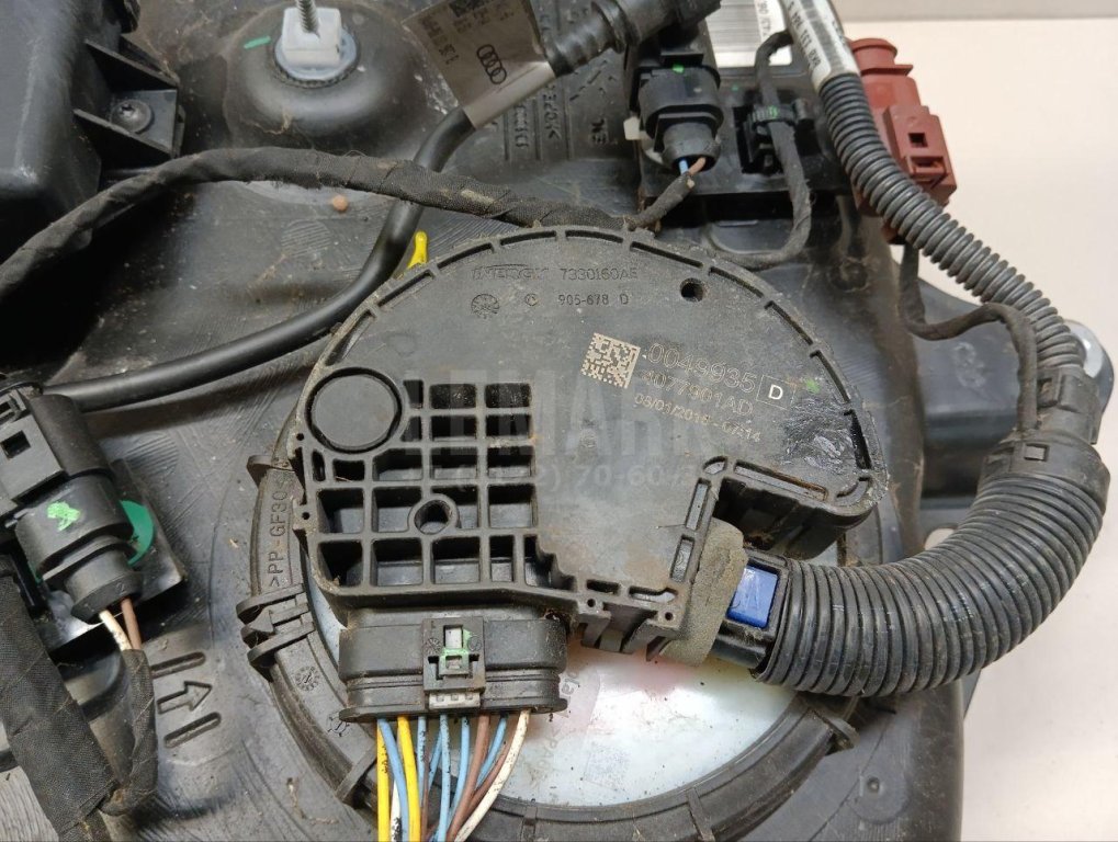 Бак для AdBlue