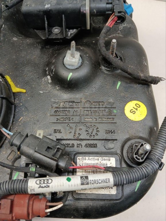 Бак для AdBlue