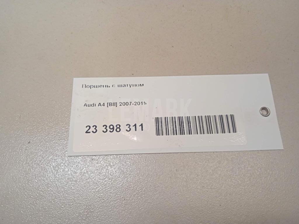 Поршень с шатуном для  Audi 80/90 [B4] 1991-1995