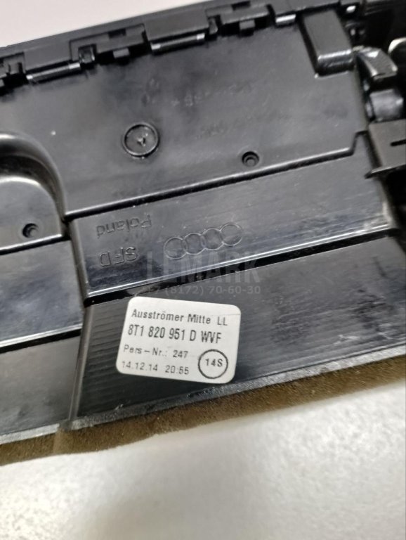 Дефлектор воздушный для  Audi A3 (8L1) 1996-2003