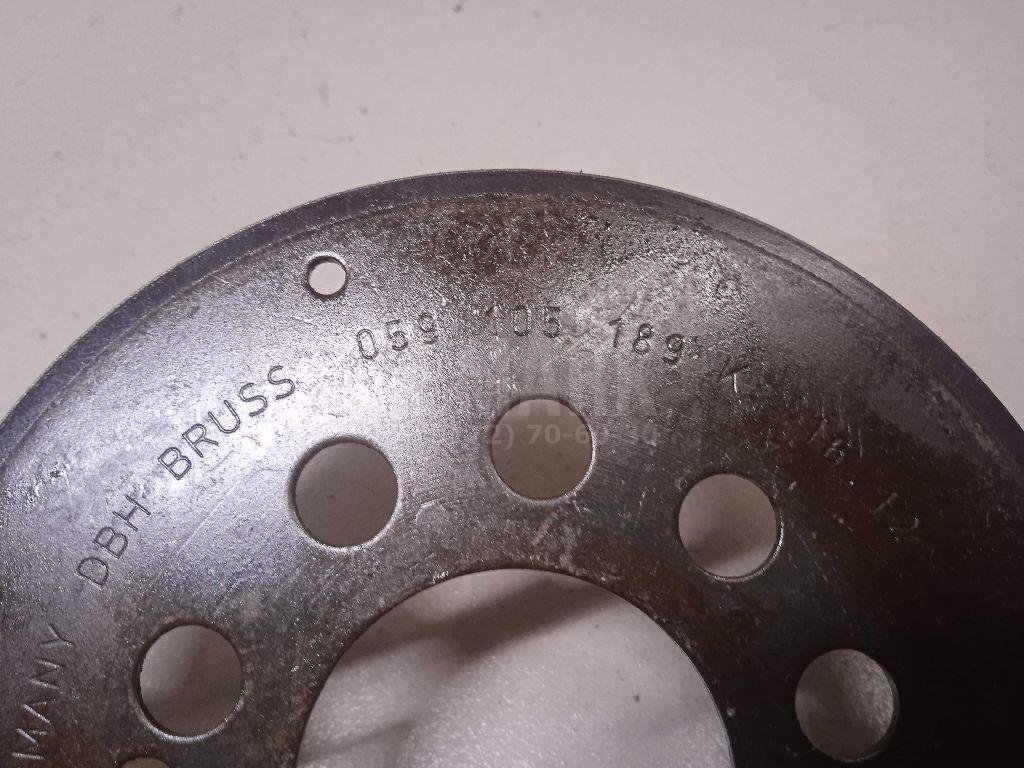 Ротор (двигатель)