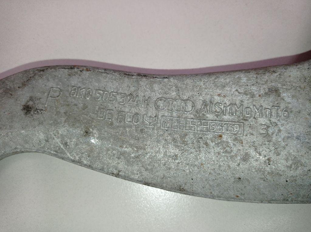 Рычаг задний верхний правый