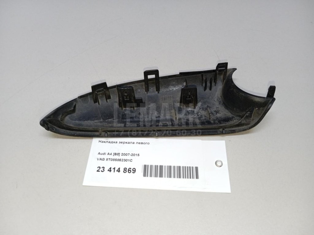 Накладка зеркала левого