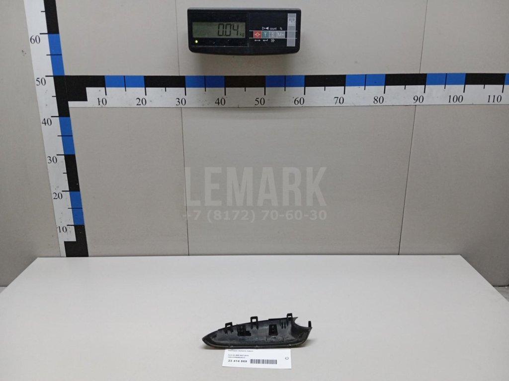 Накладка зеркала левого