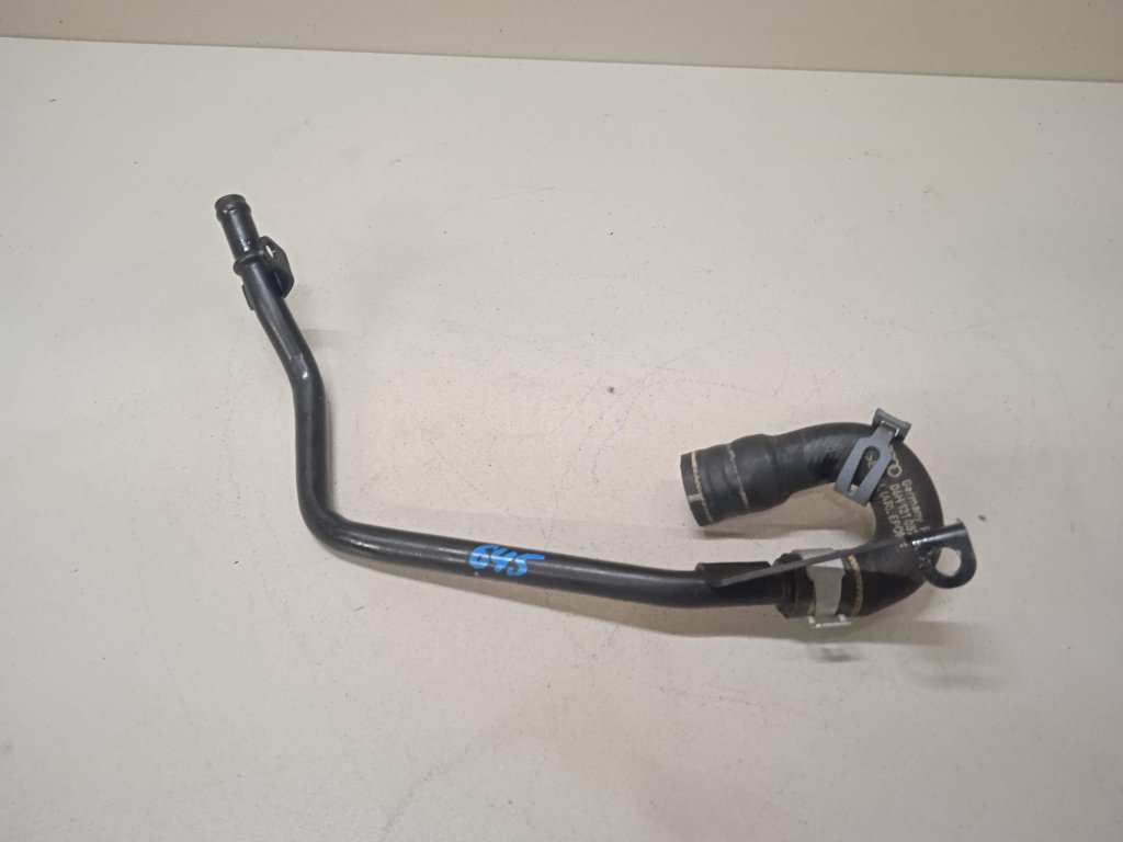 Трубка охлажд. жидкости металлическая