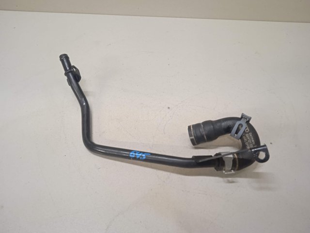 Трубка охлажд. жидкости металлическая