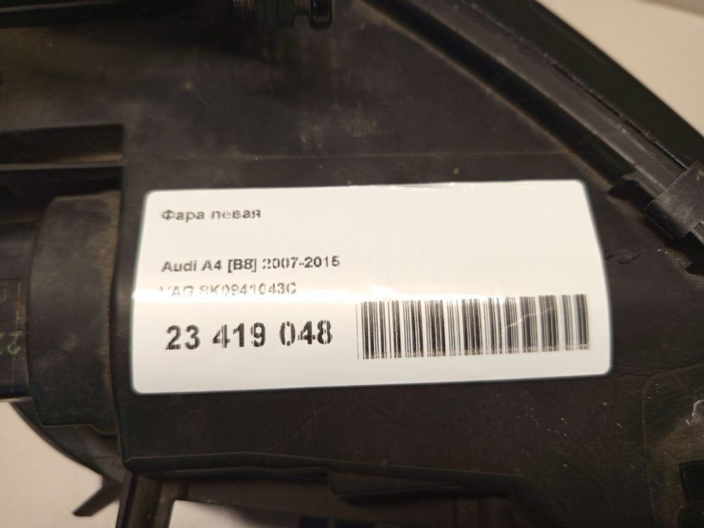 Фара левая для  Alfa Romeo MiTo 2008-2018