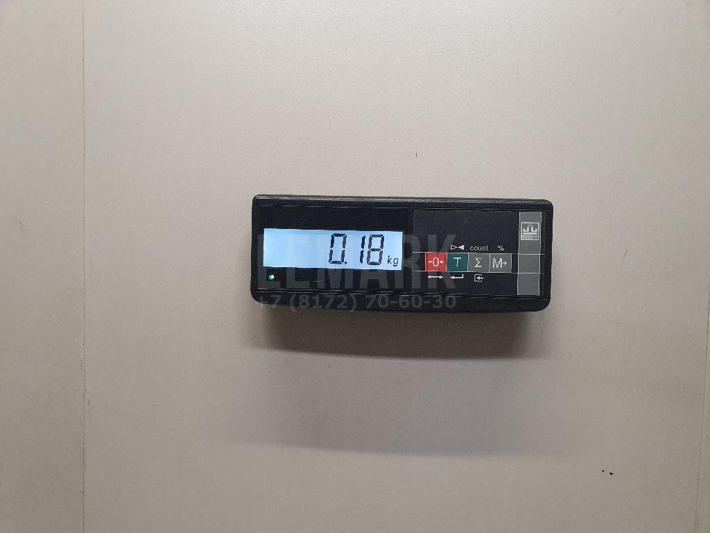 Рукоятка кулисы КПП