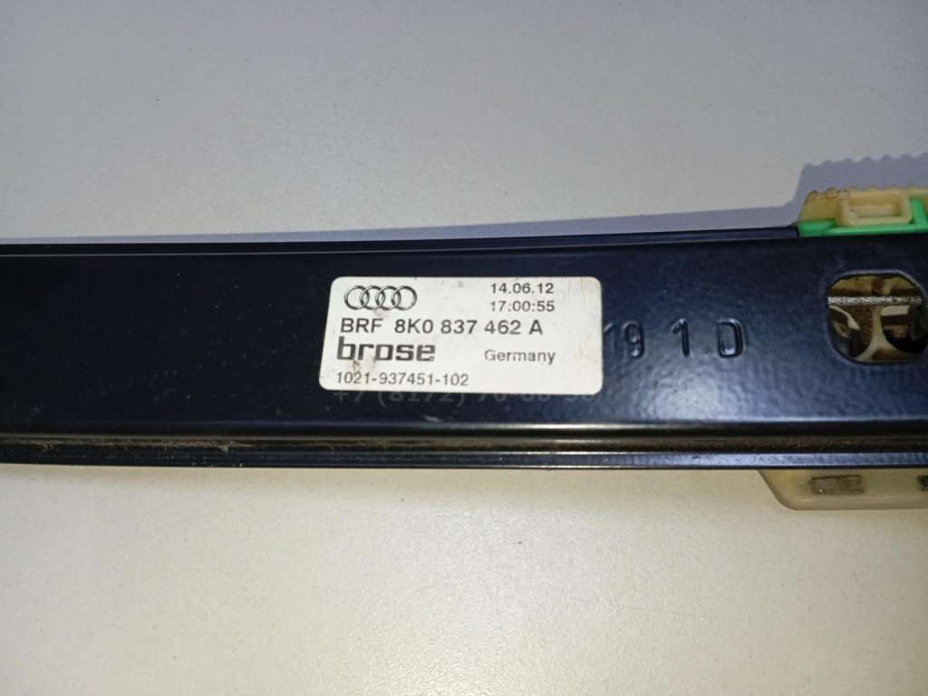 Стеклоподъемник электр. передний правый