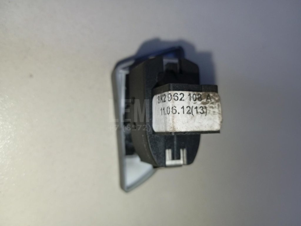 Кнопка центрального замка