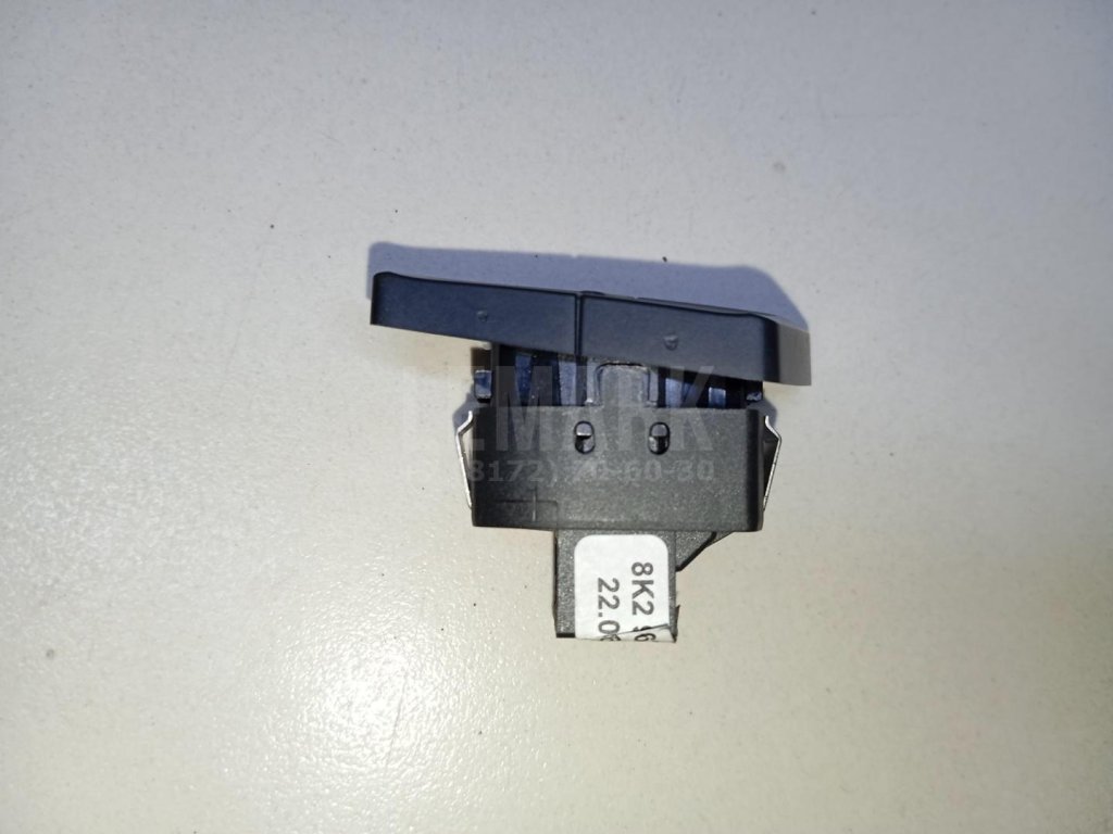 Кнопка центрального замка