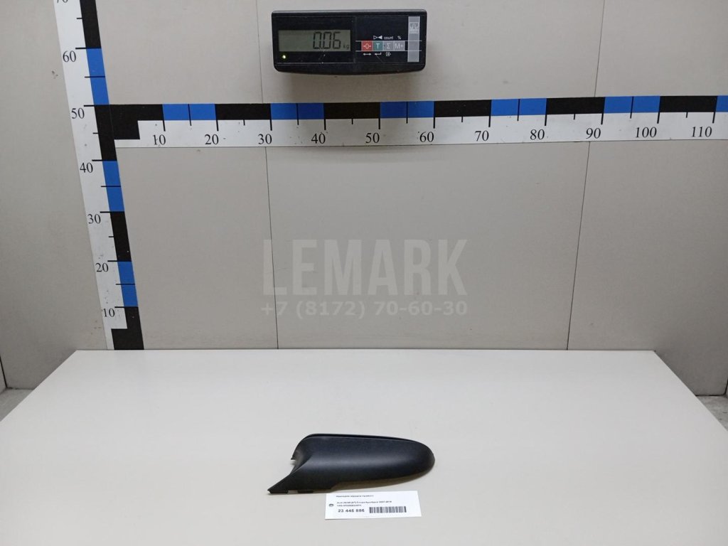 Накладка зеркала правого