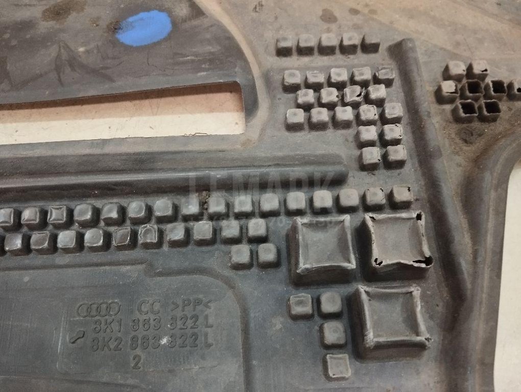 Пыльник двигателя