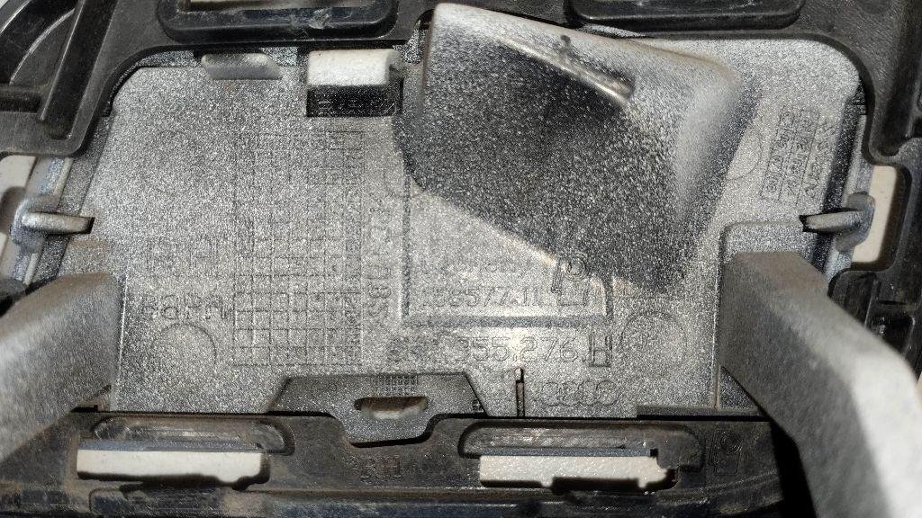 Крышка форсунки омывателя