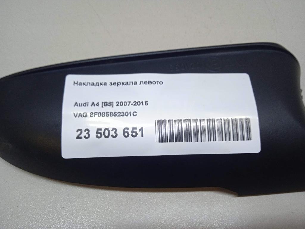 Накладка зеркала левого