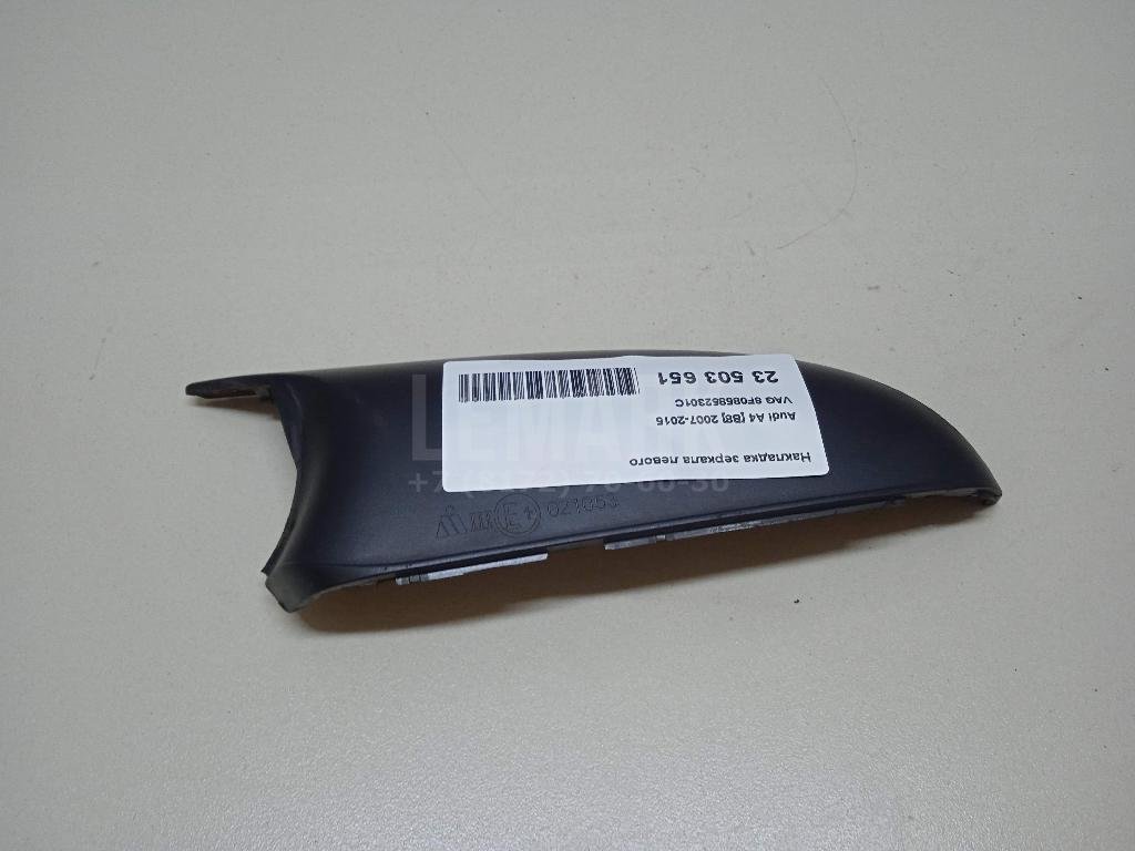 Накладка зеркала левого