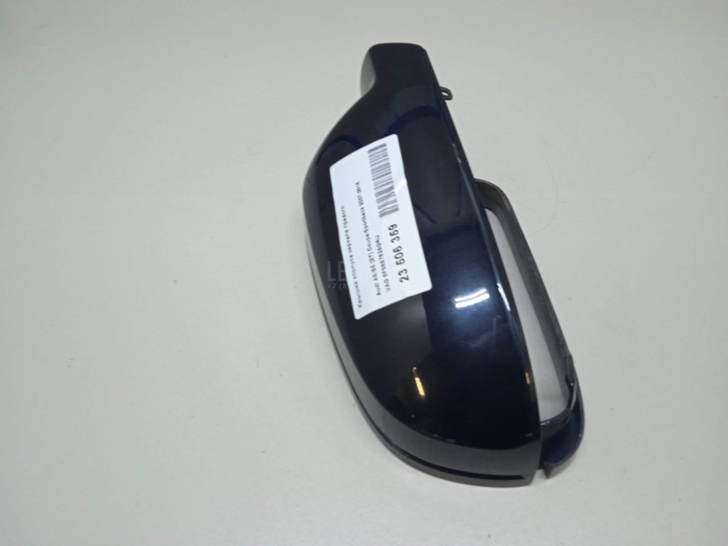 Крышка корпуса зеркала правого