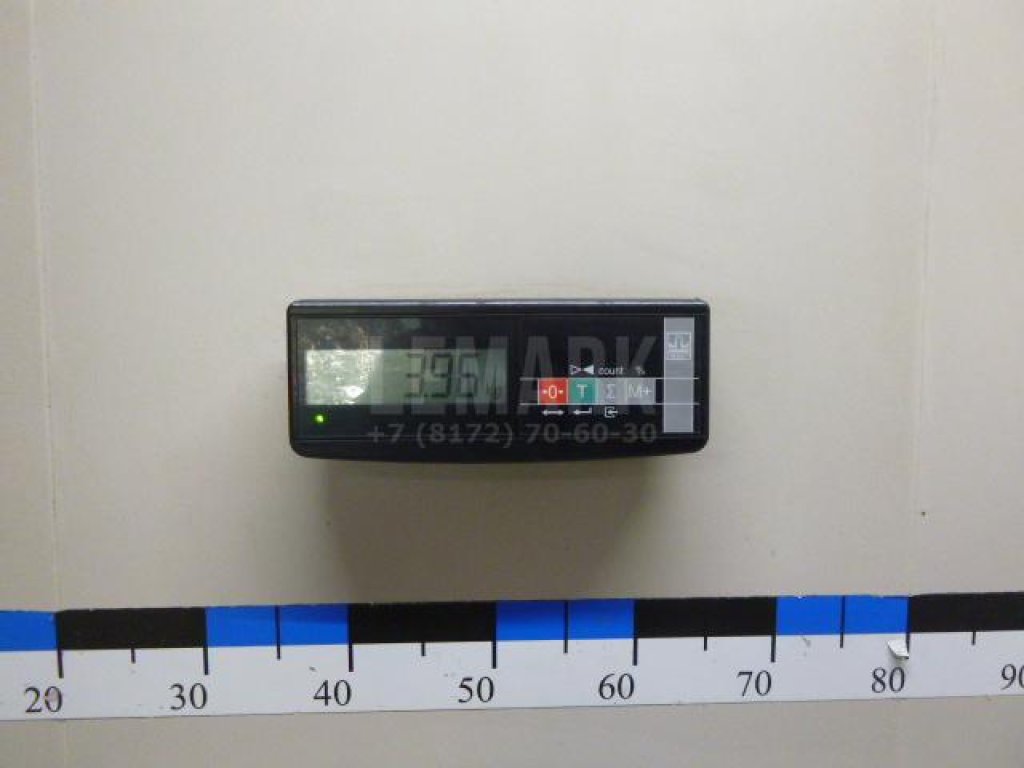 Рычаг задний нижний правый