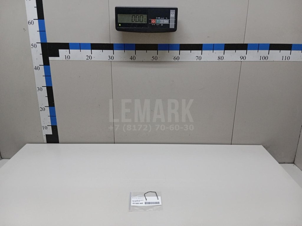 Фиксатор пружинный для  Audi A4 [B6] 2000-2004