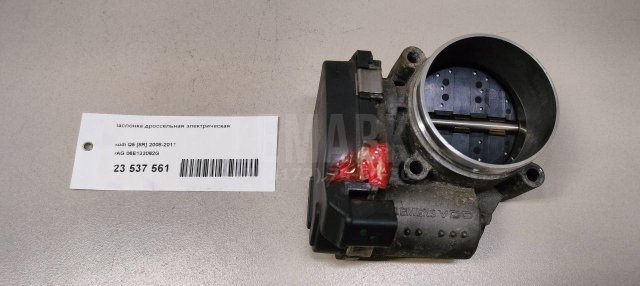 Заслонка дроссельная электрическая