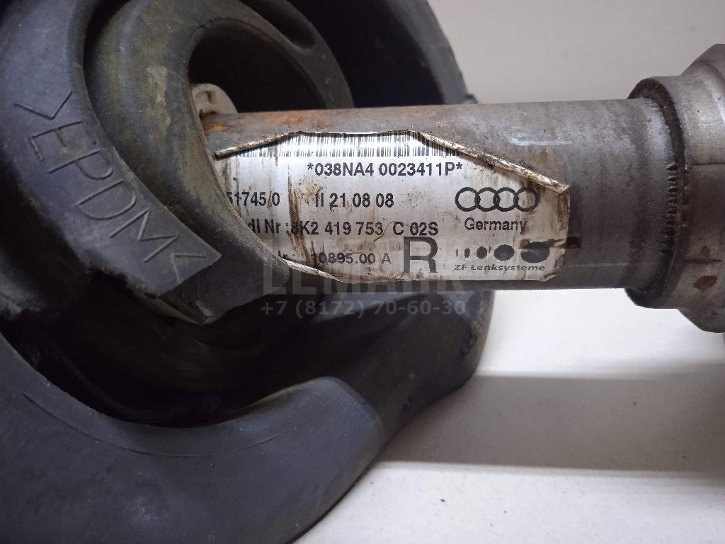 Кардан рулевой