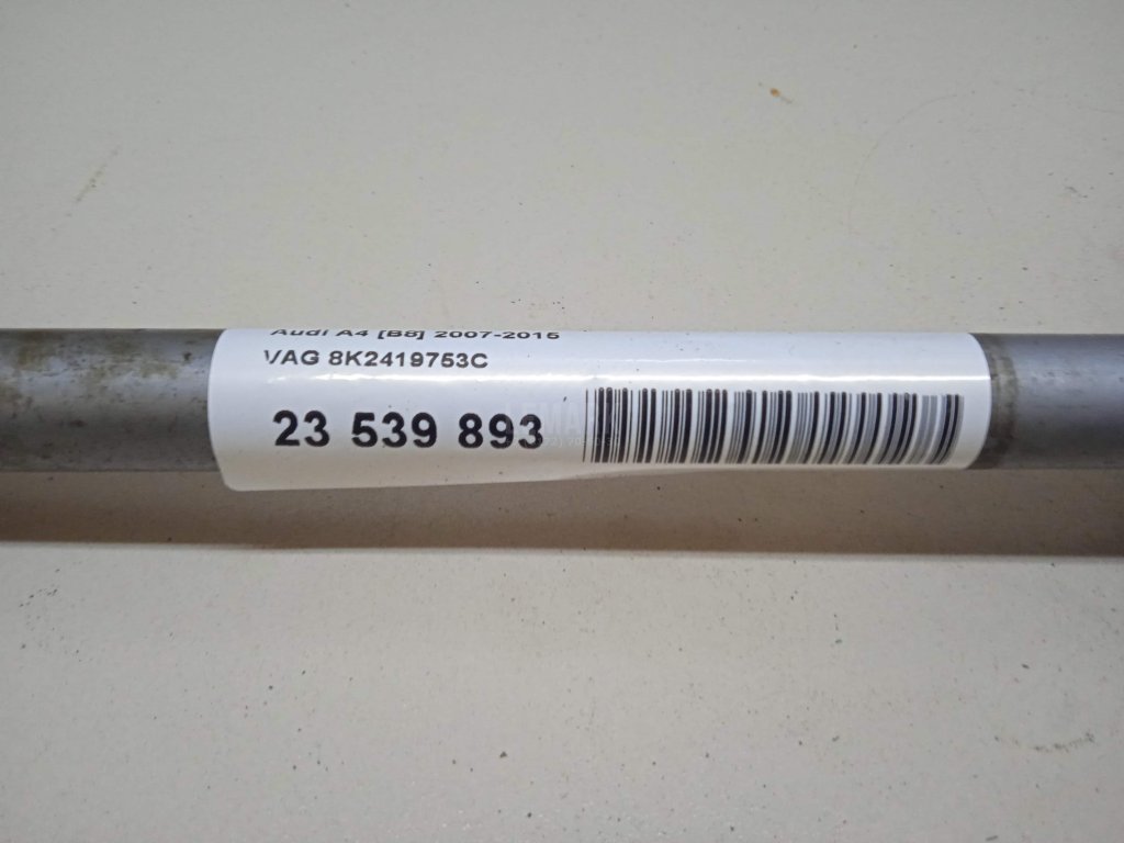 Кардан рулевой