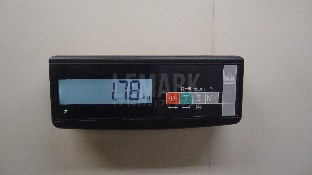 Рычаг задний верхний правый