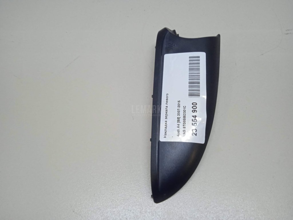 Накладка зеркала левого