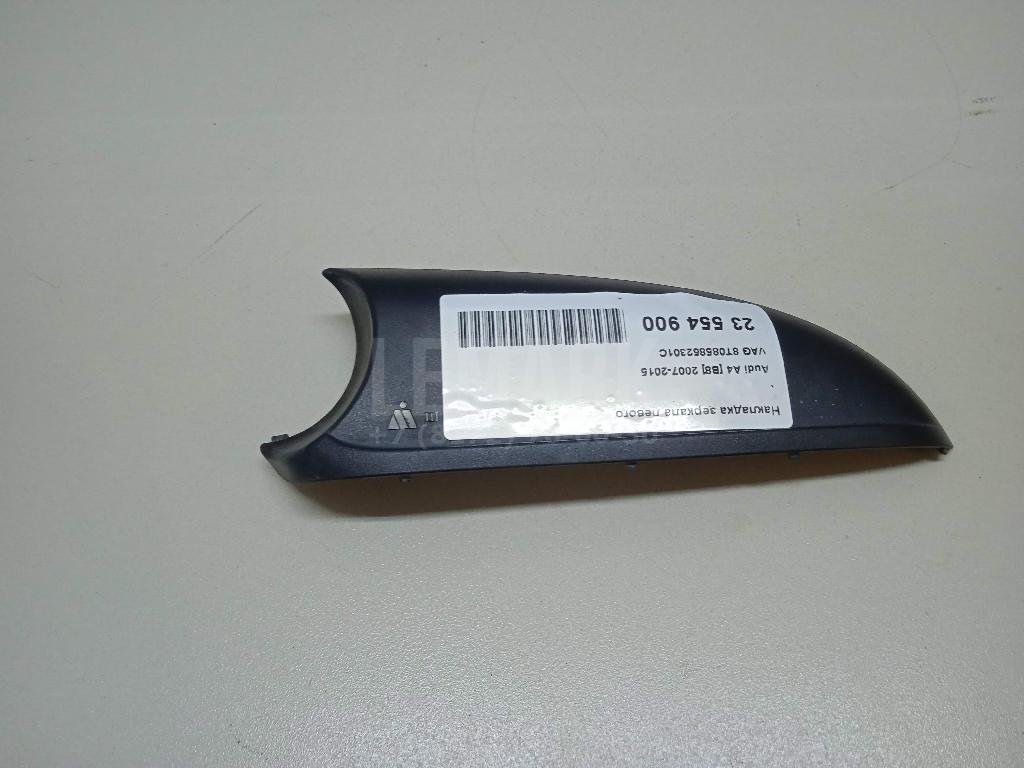 Накладка зеркала левого