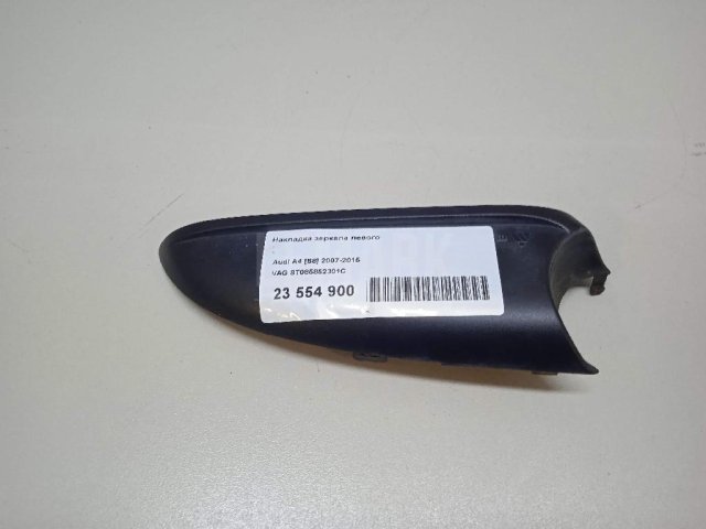 Накладка зеркала левого