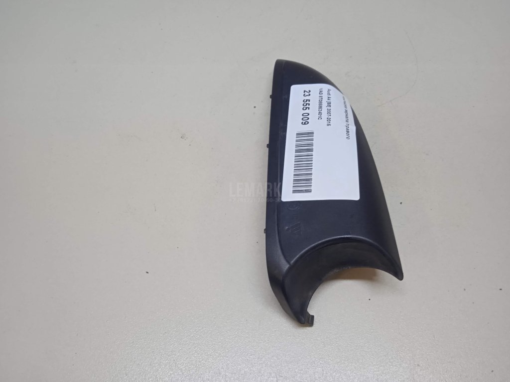 Накладка зеркала правого