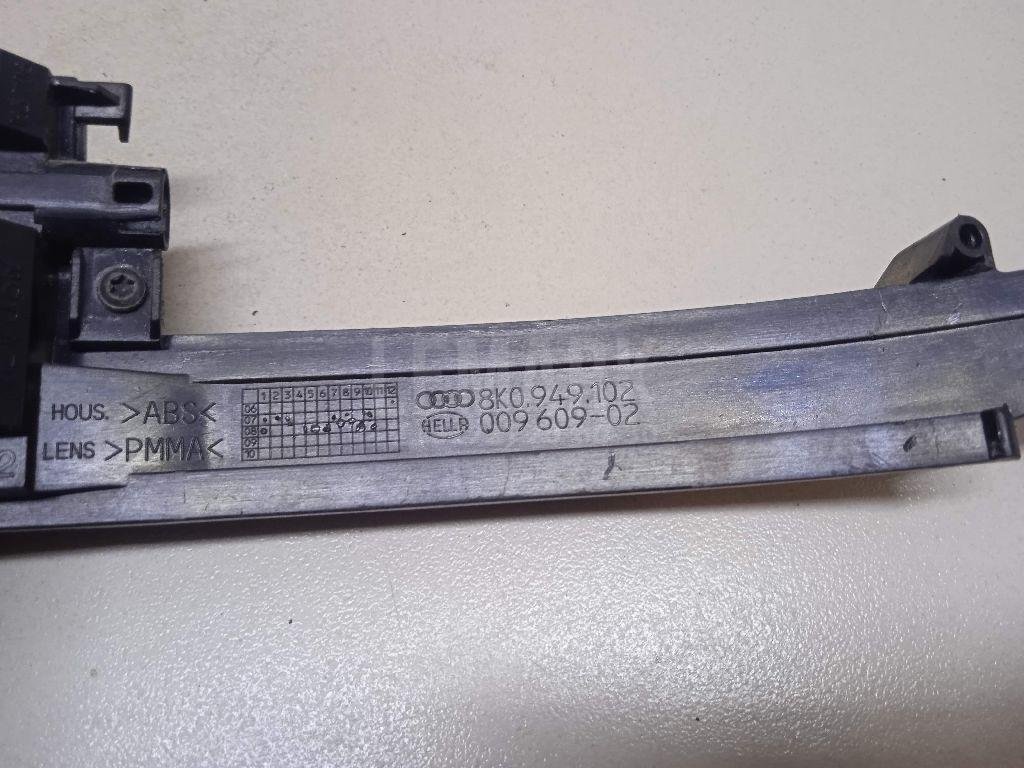 Повторитель в зеркало