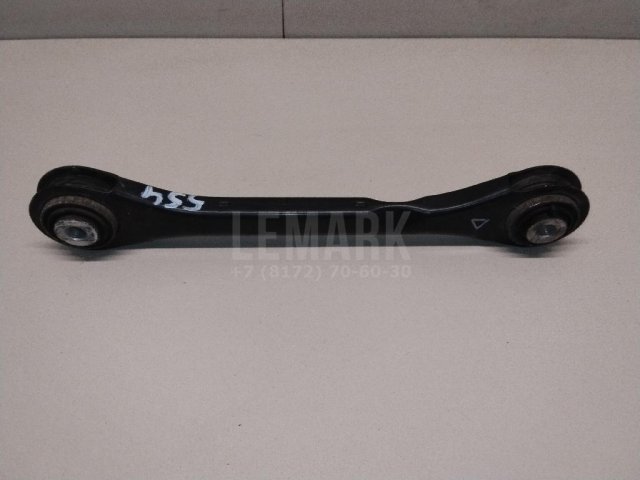 Тяга задняя нижняя