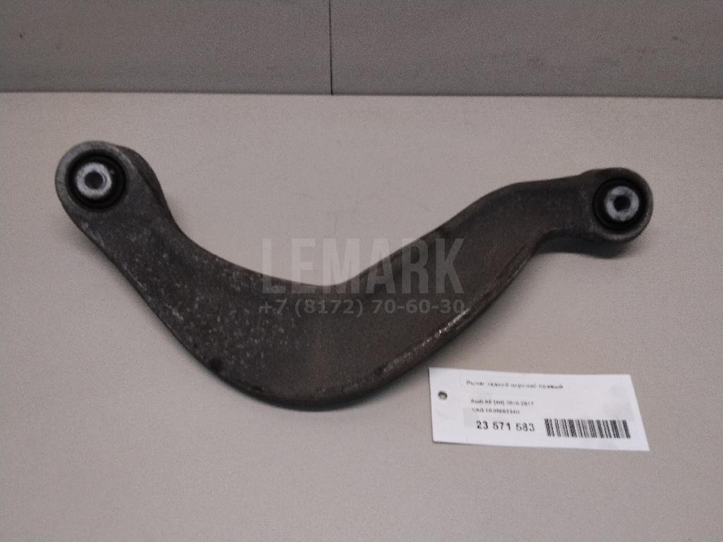 Рычаг задний верхний правый