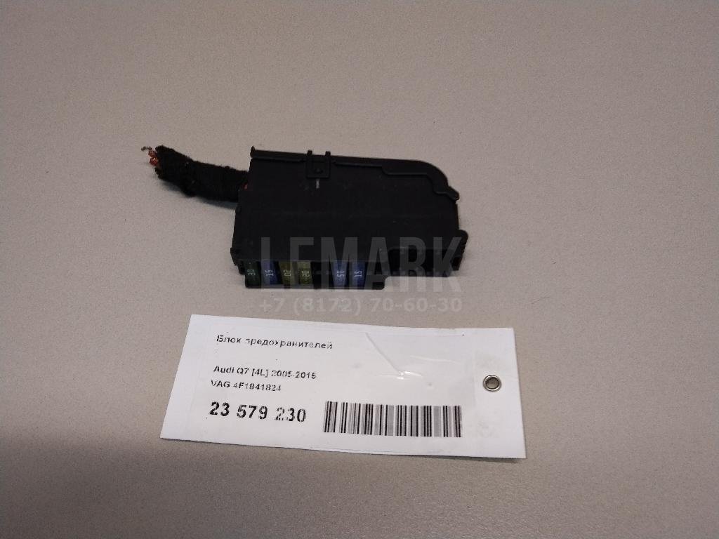 Блок предохранителей для  Audi A4 [B9] 2015