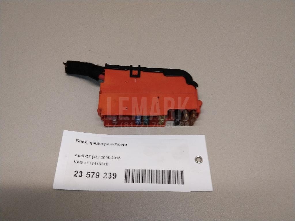 Блок предохранителей