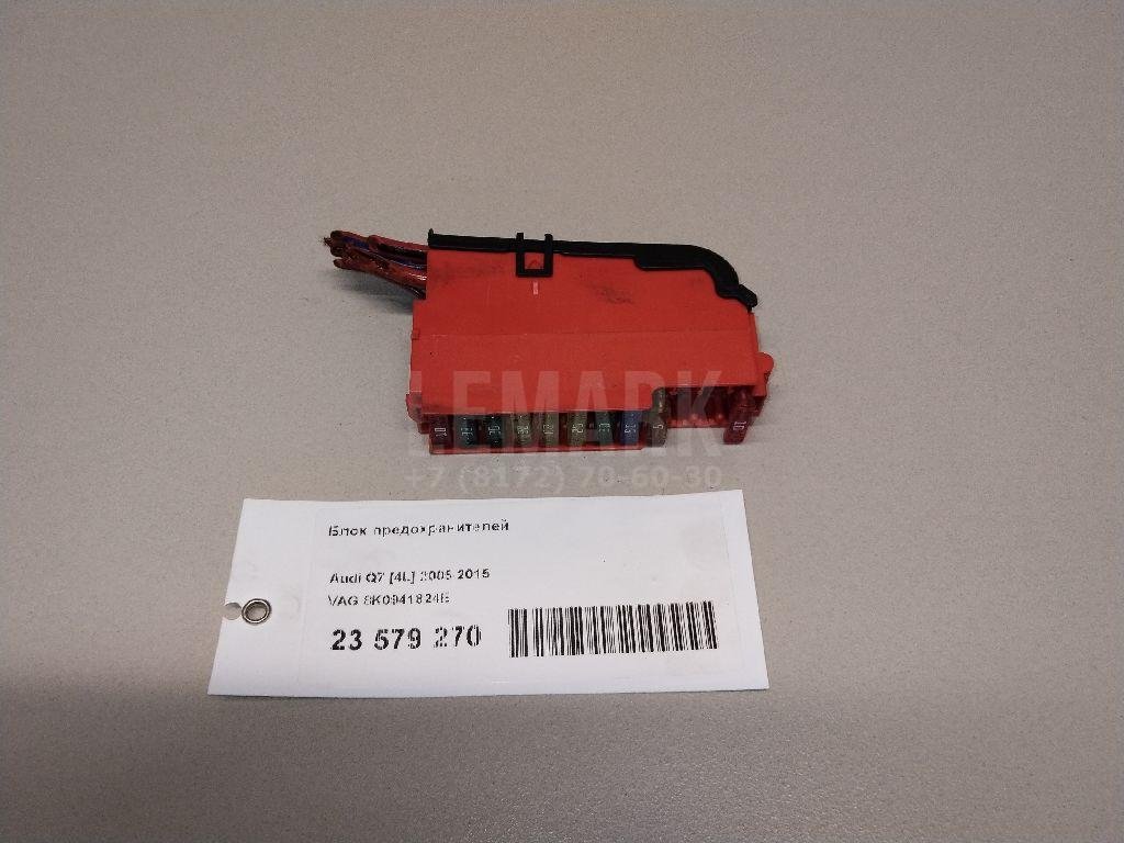 Блок предохранителей для  Acura MDX 2001-2006