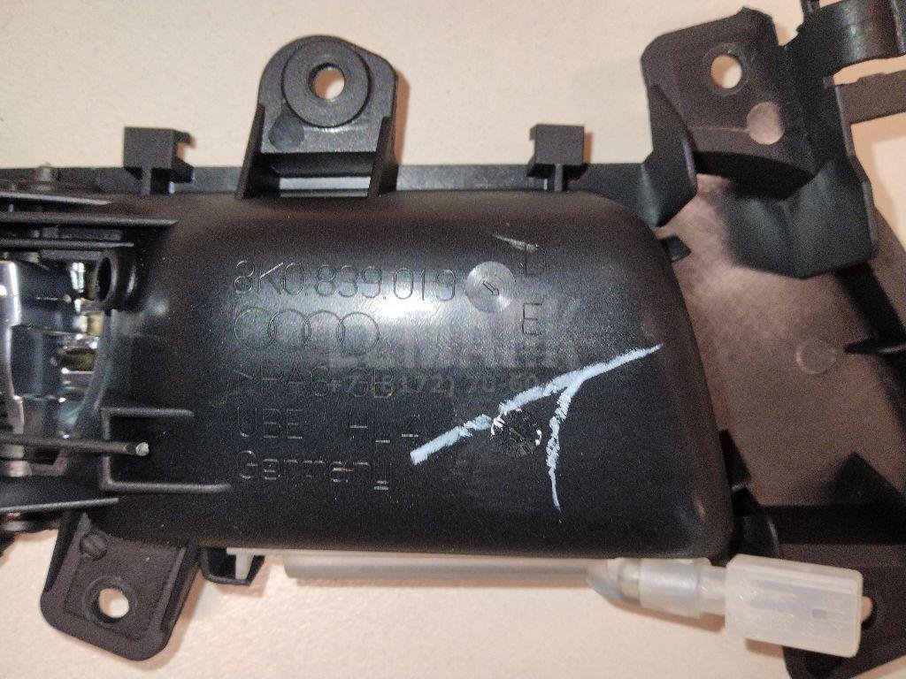 Ручка двери внутренняя